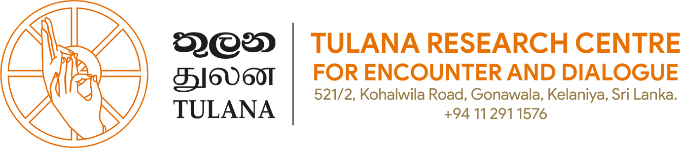 Tulana Website Logo